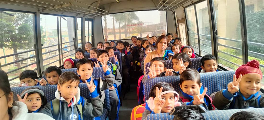 Educational Trip (Classes Nursery to UKG)